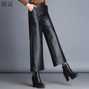 Oversized High Waist Pu Wide Leg Ankle-length Pants Women Baggy Black Shiny Faux Leather Womens Loose Pant 2022 Korean Trousers