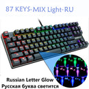ZUOYA Juego Teclado mecánico LED retroiluminado Anti-ghosting Interruptor azul / rojo / negro Teclado para juegos con cable Ruso / Inglés para computadora portátil