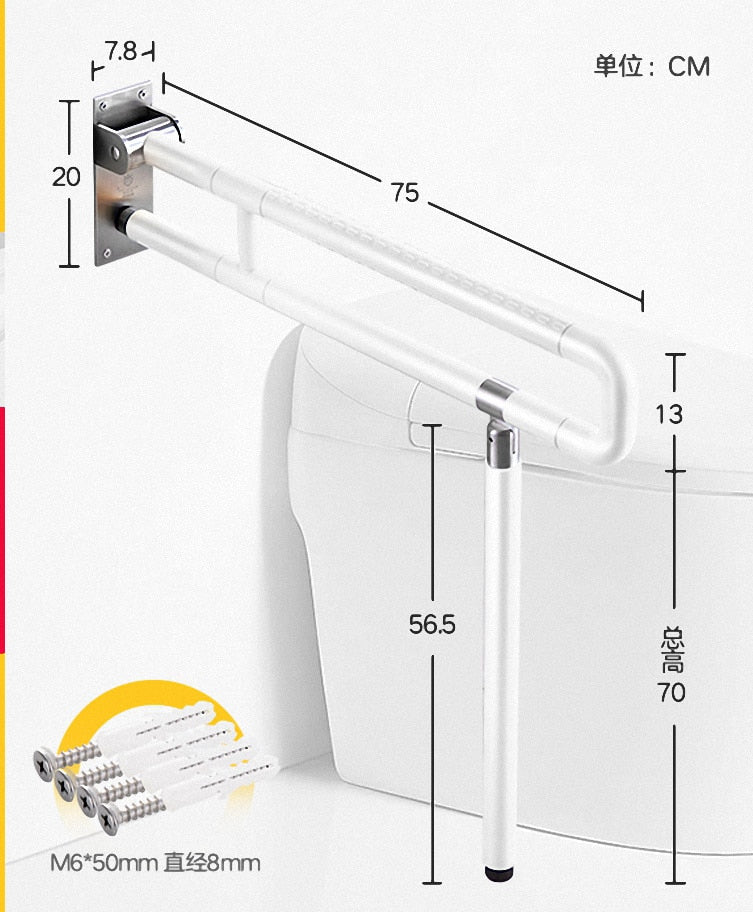 Flip Up Toilet Safety Frame Rail Shower Grab Bar for Elders Senior Kids Care, Bathroom Handrail, Folding Seat, Bath Chair