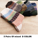 10PCS=5Pairs Autumn Winter New Men Thicken Warm Harajuku Retro Fashion Casual Wool High Quality Cotton Socks Wholesale Snow Sock
