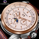 Forsining Moon Phase Shanghai Movimiento Caja de oro rosa Correa de cuero marrón Reloj de hombre Marca de lujo Reloj automático de viento automático