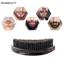 Men'S Oval Beard Brush Cleaning Care Tools Bristle Hair Wave Curling Brush Solid Wood Smooth Hair Comb Beard Comb