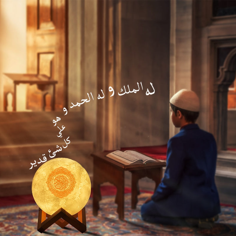 Altavoces musulmanes Coran, luz nocturna musulmana inalámbrica, altavoces Corán, altavoz Corán de luna, lámpara táctil de luz Corán