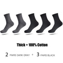 Marca HSS, 100% calcetines de algodón para hombre, 5 pares de calcetines gruesos cálidos de negocios, negro, Otoño Invierno, para hombre, térmicos