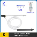 For Karcher K5/Lavor/Huter/Nilfisk/Parkside Sandblasting gun/machine sand blaster nozzle for sandblast professional high pressur