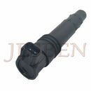 4X Ignition Coil 129700-4400 For SUZUKI GSX1300R GSXR1000 Hayabusa 1300R GSF GSX 650F bandit 650 1250 GSXR750 1999-2019 F6T547