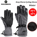 ROCKBROS Winter -40 Degree Cycling Gloves Waterproof Fleece Keep Warm Glove Touch Screen Gloves for Bicycle Moto Skiing Hiking
