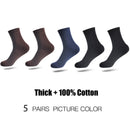 Marca HSS, 100% calcetines de algodón para hombre, 5 pares de calcetines gruesos cálidos de negocios, negro, Otoño Invierno, para hombre, térmicos