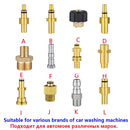 For Karcher K5/Lavor/Huter/Nilfisk/Parkside Sandblasting gun/machine sand blaster nozzle for sandblast professional high pressur
