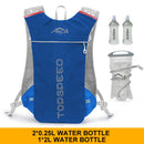 Trail running backpack 5L super running hydrating vest bag marathon running cycling backpack bag 250ml soft bottle bottled water