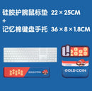 Wrist Rest Pad Support for Mechanical Keyboard Mousepad Memory Foam Mary Ergonomic Silicone Anti-Slip Office Gaming PC Laptop