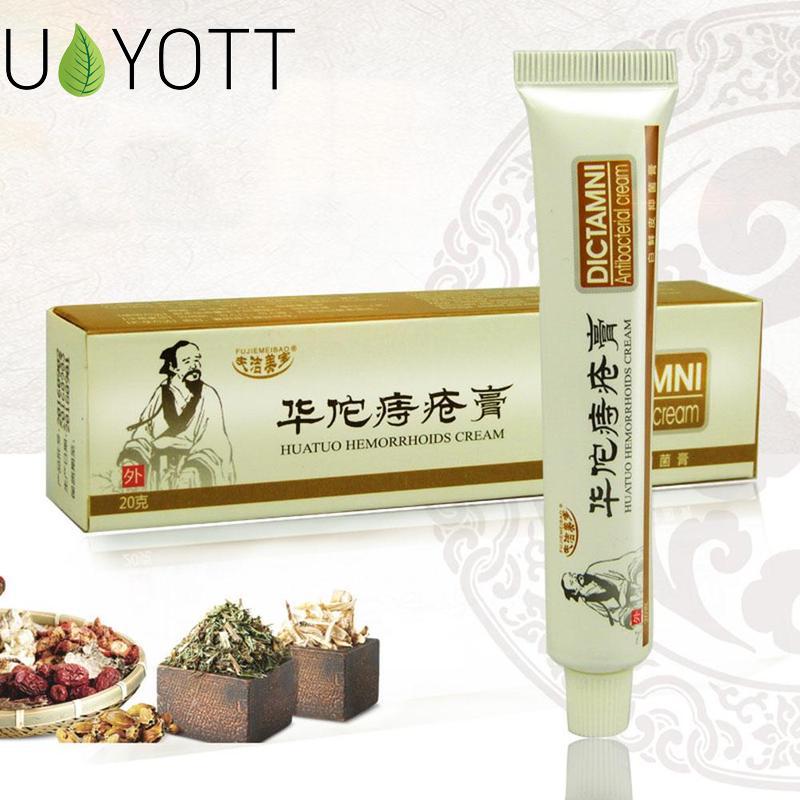 Chinese Herbal Hemorrhoids Cream Powerful Internal And External Mixed Anal Piles Sore Ointment Suppository Eliminates Acne Gel
