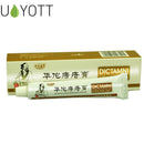 Chinese Herbal Hemorrhoids Cream Powerful Internal And External Mixed Anal Piles Sore Ointment Suppository Eliminates Acne Gel