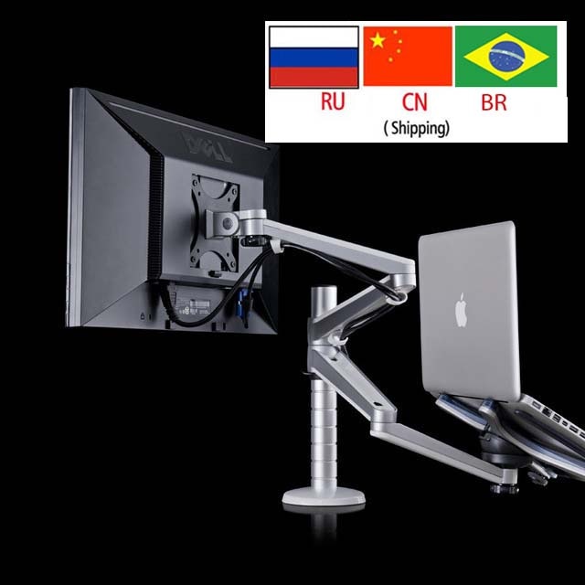 OA-7X Multimedia Desktop Dual Arm 27inch LCD Monior Holder+ Laptop Holder Stand Table Full Motion Dual Monitor Mount Arm Stand