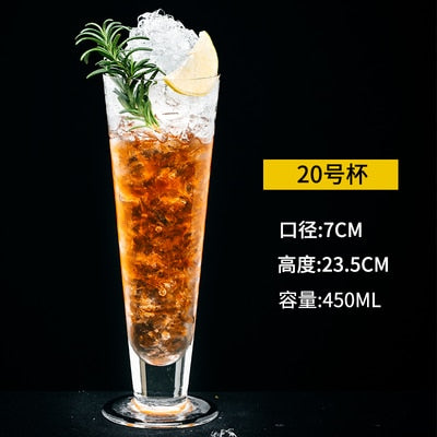 Creative Coctail Cocktail Glass Cup Juice Glass barware Cup Summer Sand Ice Cream cup Drinkware Beer Milk-shake Fruit Tea glass