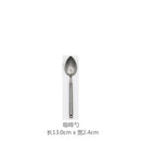 A66 Internet Red Man Recommend Beautiful Scrub Kitchen Western Cutlery Set Steak Coffee Dessert Series Retro Special Tableware