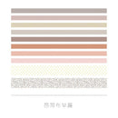 10 Pcs/lot Vintage Grid Stripe Washi Tape Adhesive Tape Diy Scrapbooking Sticker Label Craft Masking Tape Japanese Stationery