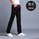 Cargo Pants Men Combat SWAT Army Military Pants Cotton Many Pockets Stretch Flexible Man Casual Trousers  Plus Size 28- 38 40