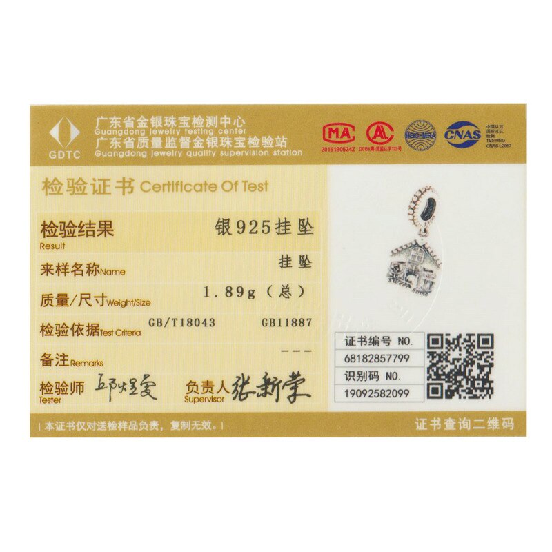 BAMOER Authentic 100% 925 Sterling Silver Sweet Home Pendant House Shape Charms fit for Women Bracelets DIY Jewelry Gift SCC913