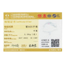 BAMOER Romantic New 925 Sterling Silver Sweet Heart Pink CZ Double Layers Bracelets for Women Sterling Silver Jewelry SCB090