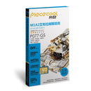 MMZ MODEL Piececool 3D metal puzzle M1A2 SEP Tusk2 tank Millitary Assembly metal Model kit DIY 3D Laser Cut Model puzzle toys