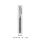 A66 Internet Red Man Recommend Beautiful Scrub Kitchen Western Cutlery Set Steak Coffee Dessert Series Retro Special Tableware