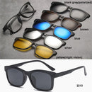 5+1 suit Fashion Clip On Sunglasses Women Frames Clips Magnetic Sunglasses Magnet eyeglasses men Clip glasses 6 in 1
