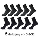 High Quality Cotton Socks Black Men&