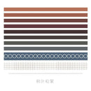 10 Pcs/lot Vintage Grid Stripe Washi Tape Adhesive Tape Diy Scrapbooking Sticker Label Craft Masking Tape Japanese Stationery