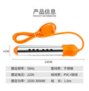 22%,2500/3000W Automatic power-off Mini Electric Water Heater Fast Heating Boiling Bath Water Tool Heating Hot Water Machine