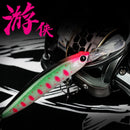 TSURINOYA Floating Minnow DW68 70F Fishing Lure 70mm 5.2g Ranger Profession Hard Lure Jerkbait Crankbaits Swimbait Wobblers Bait