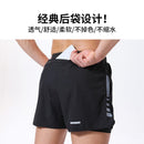 Gym shorts  Men Mock Two-Piece Marathon Running Track and Field Training Fitness Quick-Drying  Sports Shorts