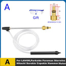 For Karcher K5/Lavor/Huter/Nilfisk/Parkside Sandblasting gun/machine sand blaster nozzle for sandblast professional high pressur