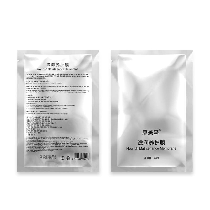 5/10/20 pcs Anti Freeze Membrane For Fat Freezing Machine Fat Freeze Body Slimming Lipo Anti Cellulite Dissolve Fat Cold Therapy