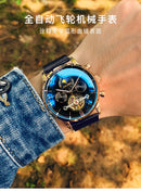 SSS quality AILANGmen&