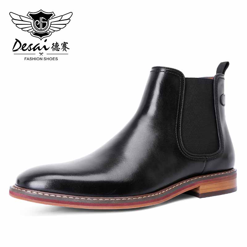 Desai Brand New Men&