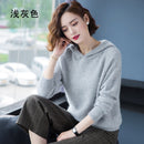 2021 Spring Winter 100% Mink Cashmere Sweater Women Knitted Hooded Warm Lady's Grade Up Jumpers and Pullovers Soft Warm Tops