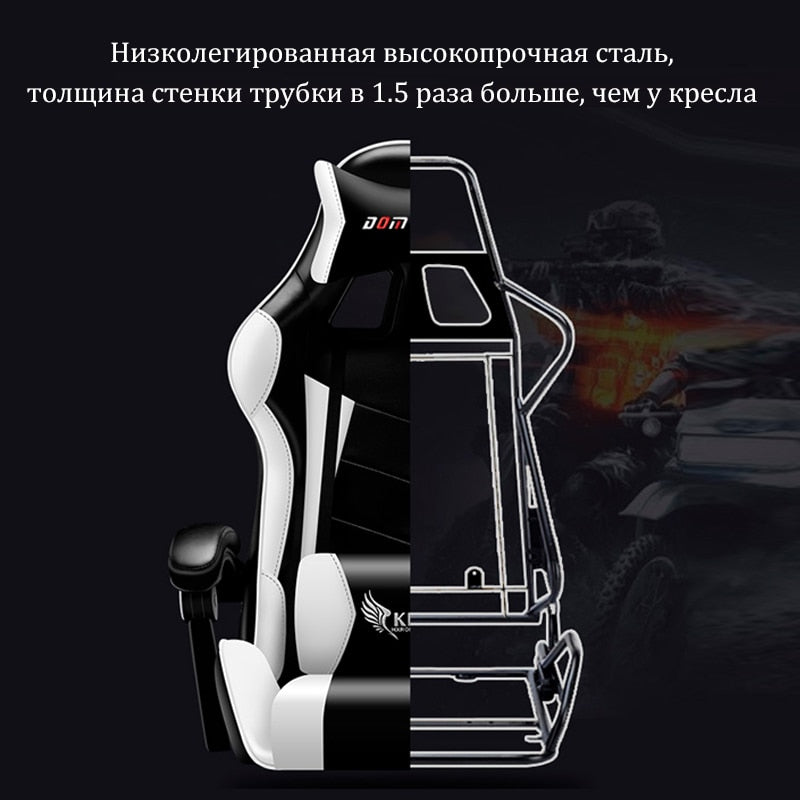 Free Shipping Professional Computer Chair LOL Internet Cafe Racing Chair WCG Gaming Chair Office Chair