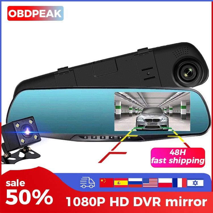 4.3 Inch Rearview Mirror Car Dvr Camera Hd 1080P Car Mirror Video Recorder with Rear View Camera Car Screen Mirror Dash Camera