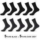 High Quality 10Pair /Lot Men&#39;s  Bamboo Fiber Socks Compression Long Socks Men&#39;s Black Business Casual Male Sock Large Size 38-45