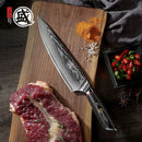 MITSUMOTO SAKARI 8''inch Japanese 67-layer Damascus Steel handcrafted Chef Knife durable wood Handle Wooden gift BOX