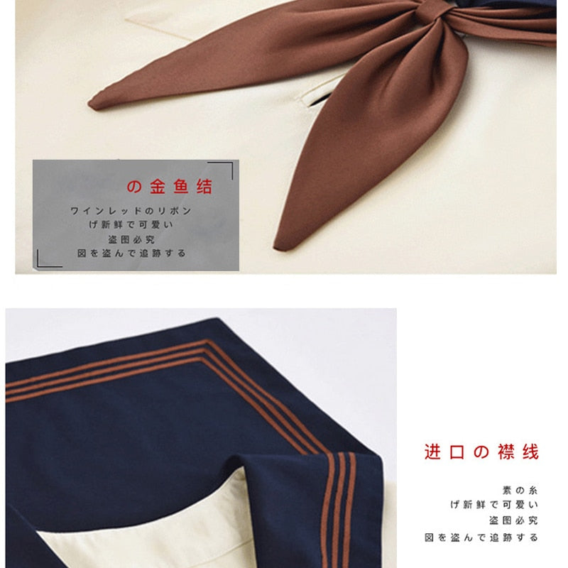 Schulmädchenuniform Japanische Klasse Navy Sailor Schuluniformen Studentenkleidung für Mädchen Anime COS Sailor Navy Suit beige