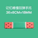 Tastatur-Handballenauflage, Auflage, Anime, Mauspad, Maus, Silikon, Anti-Rutsch-Memory-Schaum, ergonomisch, Büro, Gaming, PC, Laptop, Mause