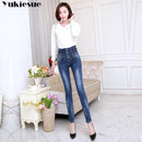 2022 autumn high waist winter warm thick ladies jeans woman button fly legging pencil pants jeans clothes stretch women jeans