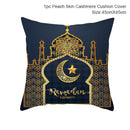 EID Mubarak Decor Cushion Cover Ramadan Decorations For Home Islamic Muslim Decor Ramadan Kareem EID Al Adha Ramada Pillowcase