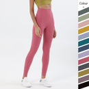 3.0 One-piece cutting Yoga Fitness Pants Soft Naked-Feel Sport Yoga Pants High Waist Gym Jogging Fitness Athletic Legging