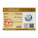 bamoer Familienbrief Blumenperle Oma Nana Herz 925 Sterling Silber CZ Charms passend für Original Armband Armreif Schmuck SCC1762