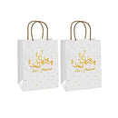 10/20/50pcs Muslim Eid Mubarak Golden Tote Bags Commemorative Gift Packaging Ramadan Kraft Paper Bag Party Supplies Gift Bag