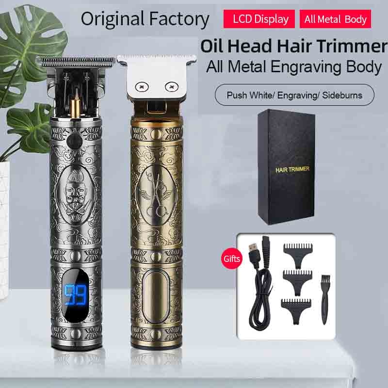 Suttik 700AL USB LCD recortadora de pelo eléctrica maquinilla de afeitar para barba sin cable exquisito grabado peluquero herramienta de corte de peinado
