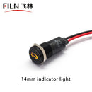 Transmission Fluid Indicator Light IP67 Hood Open Indicator Light